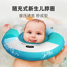 游泳圈小月齡6個月以上1-3歲童腋下加厚防側翻按壓免充氣趴圈 歷史價格詳細信息
