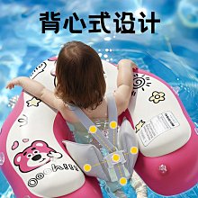 游泳圈幼兒游泳圈腋下趴圈寶寶嬰腋下脖圈1-3歲兒童游泳圈0-12個月救生圈 歷史價格詳細信息