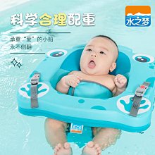 游泳圈泳圈寶寶兒童脖圈0歲新生的嬰幼兒3個月0-12以上6 歷史價格詳細信息