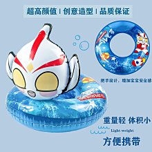 babycare游泳圈寶寶兒童2歲游泳圈可坐幼兒坐艇游泳座圈浮圈 歷史價格詳細信息