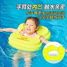 嬰幼兒童游泳圈腋下圈小黃鴨坐圈安全防側翻寶寶浮圈小孩游泳裝備-奇點家居 歷史價格詳細信息