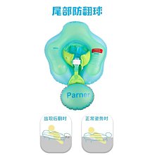 游泳圈幼兒游泳圈腋下趴圈寶寶嬰腋下脖圈1-3歲兒童游泳圈0-12個月救生圈 歷史價格詳細信息