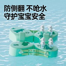 游泳圈幼兒游泳圈腋下趴圈寶寶嬰腋下脖圈1-3歲兒童游泳圈0-12個月救生圈 歷史價格詳細信息