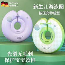 【寶德家居】小資族升降旋轉化妝椅 D00381 歷史價格詳細信息