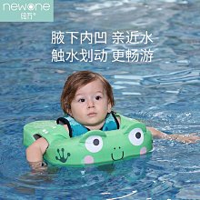 游泳圈游泳圈免充氣幼兒腋下圈兒童防側翻04歲趴圈寶寶洗澡坐圈救生圈 歷史價格詳細信息