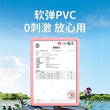 寶寶游泳圈0一1歲免充氣游泳圈兒童腋下防翻小童男女趴圈泳圈 歷史價格詳細信息