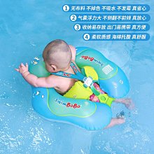 寶寶游泳圈0一1歲免充氣游泳圈兒童腋下防翻小童男女趴圈泳圈 價格比較,價格查詢,歷史價格詳細信息