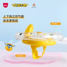 超級飛俠坐圈游泳圈家用腋下寶寶座圈兒童趴圈浮圈3歲洗澡圈 價格比較,價格查詢,歷史價格詳細信息