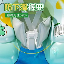 兒童腋下游泳圈坐圈泳圈3歲坐騎兒童坐艇寶寶游泳嬰兒0-6戲水裝備-奇點家居 歷史價格詳細信息