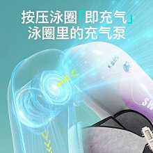 兒童防側翻坐圈加厚款游泳圈男童女童初學者寶寶卡通充氣腋下圈-奇點家居 歷史價格詳細信息