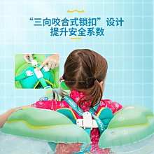 游泳圈幼兒游泳圈腋下趴圈寶寶嬰腋下脖圈1-3歲兒童游泳圈0-12個月救生圈 歷史價格詳細信息