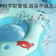 游泳圈趴圈兒童腋下圈裝備0歲新生寶寶1-2歲4男女童3幼兒小童 歷史價格詳細信息