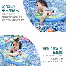游泳圈6個月以上1-3歲趴圈寶寶兒童腋下泳圈嬰幼兒救生圈坐圈 歷史價格詳細信息