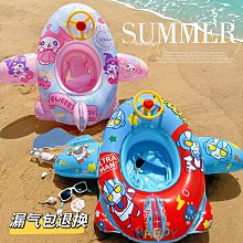 嬰幼兒童游泳圈腋下圈小黃鴨坐圈安全防側翻寶寶浮圈小孩游泳裝備-奇點家居 歷史價格詳細信息