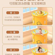 泡澡桶可折疊大人家 洗澡桶兒童全身浴桶2024新款成人專 泡浴桶 歷史價格詳細信息