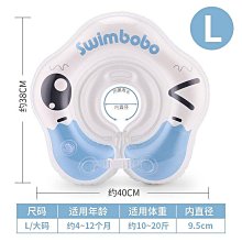 鯨保兒童游泳圈飛機坐圈泳圈3歲坐騎兒童坐艇1歲寶寶游泳2歲 歷史價格詳細信息