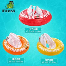 游泳圈腋下0-6歲免充氣兒童泳圈防側翻1月新生趴圈寶寶蛋蛋圈 歷史價格詳細信息