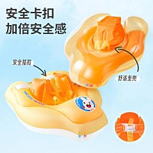 游泳圈趴圈泳圈加厚寶寶小孩兒童3歲男童女童救生圈2歲腋下圈 歷史價格詳細信息