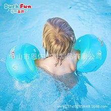 兒童游泳圈手臂圈安全防翻寶寶浮袖浮漂初學1-12歲成人水泡圈 歷史價格詳細信息