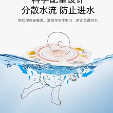 游泳圈趴圈兒童腋下圈裝備0歲新生寶寶1-2歲4男女童3幼兒小童 歷史價格詳細信息