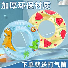 男童可愛卡通丹寧風運動短裤 兒童短褲 童裤 中小童短褲 男童五分褲 【蘋果小舖】(BR)2004 A5 歷史價格詳細信息