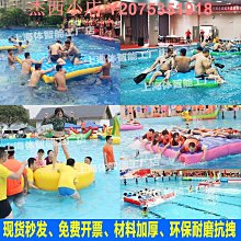 趣味運動會道具充氣足球飛鏢盤標靶百發百中戶外互動氣模拓展訓練 歷史價格詳細信息