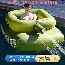 游泳圈水上沖浪坐騎成人兒童游泳圈黑鯨魚鯊魚大海豚浮排戲水充氣玩具救生圈 歷史價格詳細信息