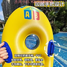 水上漂浮玩具游泳圈沖浪板漂浮神器泳池樂園玩水充氣艇充氣墊 歷史價格詳細信息