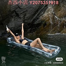 水上游戲拍拍球排球網籃球架足球框手球門戲水游戲盤充氣玩具 歷史價格詳細信息