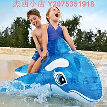 Intex 獨角獸騎乘浮床(201*140*97) 歷史價格詳細信息