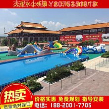 充氣滑梯水池組合淘氣堡兒童充氣城堡室外大型充氣蹦蹦床跳床 歷史價格詳細信息