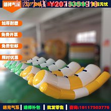 充氣海洋球射擊遊戲充氣弓箭射海洋球親子趣味運動氣模趣味射擊 歷史價格詳細信息