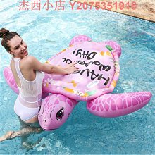 水上漂浮玩具游泳圈沖浪板漂浮神器泳池樂園玩水充氣艇充氣墊 歷史價格詳細信息