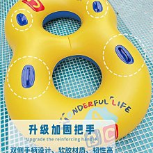 加厚加大雙人游泳圈情侶閨蜜浮圈浮排創意網紅躺床大人充氣救生圈-奇點家居 歷史價格詳細信息