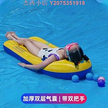 游泳圈 充氣浮床水上充氣床帶扶手杯孔靠背豪華躺椅水上休閑椅成人浮排夏至未至1208 歷史價格詳細信息