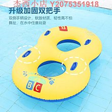 加厚加大雙人游泳圈情侶閨蜜浮圈浮排創意網紅躺床大人充氣救生圈-奇點家居 歷史價格詳細信息