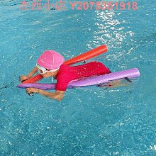 【游樂猿】PS5 全新未拆 劍星遊戲片  (暫時無貨中) 歷史價格詳細信息