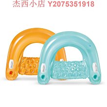 INTEX 游泳學校POOL SCHOOL-STEP 2 游泳圈3-6歲 (58231) 歷史價格詳細信息