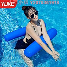 水上漂浮躺椅 水上浮椅 贈打氣筒 水上漂浮 泳圈 充氣水上沙發 -雪倫小舖 歷史價格詳細信息