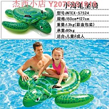 游泳圈游泳圈充氣坐騎鯊魚成人大兒童水上沖浪大黑鯨魚泳池漂浮玩具戲水救生圈 歷史價格詳細信息