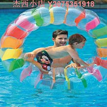 水上滾筒球水上步球氣水充02-2池草地悠搖波球行水上玩具兒童手船 歷史價格詳細信息
