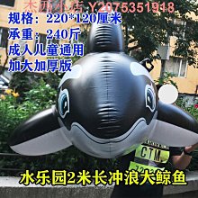 【樂園】沖上云霄1-2部電視劇優盤83集超清MP4 沖上云霄U盤寬屏 國語/粵語 歷史價格詳細信息