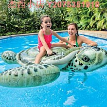 INTEX 動物 浮圈 泳圈 多種圖案 兒童 游泳圈 充氣 學習 游泳 玩水 沙灘 水上玩 D00320 歷史價格詳細信息