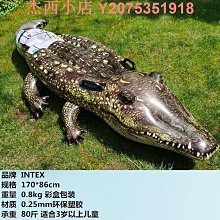 水上充氣玩具游泳圈ins網紅同款可愛復古風兒童加厚成人泳圈初學沙灘水上充氣 歷史價格詳細信息