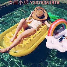菠蘿派蛋黃派氣墊粉撲棉花糖海綿粉撲干濕兩用粉底液專^特價特賣 歷史價格詳細信息