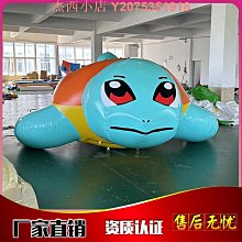 充氣水上飛碟充氣玩具大型闖關充氣水池滑梯水上蹦蹦床蹺蹺板玩具 歷史價格詳細信息