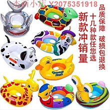 水上充氣玩具游泳圈ins網紅同款可愛復古風兒童加厚成人泳圈初學沙灘水上充氣 歷史價格詳細信息