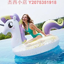 網紅火烈鳥游泳圈充氣坐騎獨角獸成人浮床水上泳池漂浮玩具 歷史價格詳細信息
