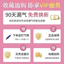 充氣水上浮床漂浮墊樂園玩具躺著游泳圈游泳浮墊網紅泳圈可躺躺椅 歷史價格詳細信息