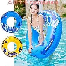 初學者水上充氣玩具浮圈遊泳圈成人女兒童加厚款防側翻男女救生圈 歷史價格詳細信息